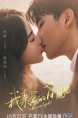 教育类怎么优化网站链接