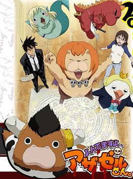 广州专业网站排名优化