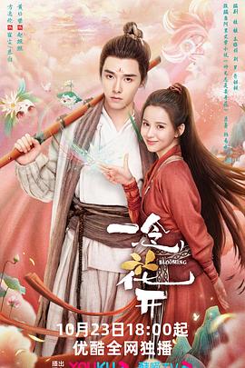 sem和seo是什么意思